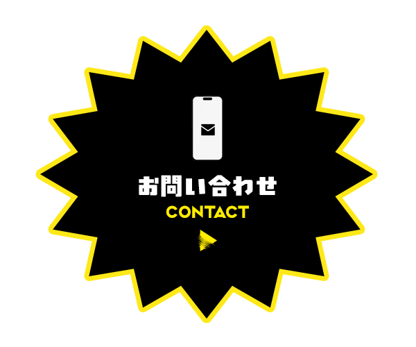 bnrhalf_contact_bg