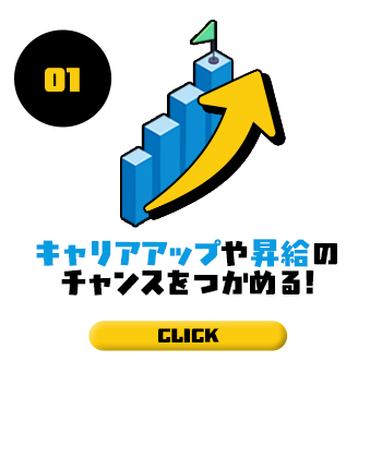 bnrmany01_bg